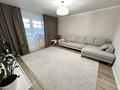 2-комнатная квартира · 53 м² · 3/9 этаж, 9 мкр 37 за 16.9 млн ₸ в Степногорске — фото 10