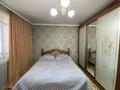 Отдельный дом • 4 комнаты • 100 м² • 6 сот., Марсекова 15 за 11 млн 〒 в Семее — фото 15