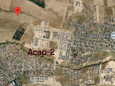 Жер телімі · 2.3 га, Асар-2 ш/а б/н, бағасы: 245 млн ₸ в Шымкенте, Абайский р-н