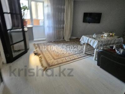 4-комнатная квартира · 100 м² · 5/9 этаж, Байсеитовой 122 — ТРЦ Коктал камкор Астыкжан за ~ 43.3 млн ₸ в Астане, Сарыарка р-н