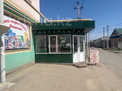 Магазины и бутики • 15 м² за 80 000 〒 в Алматы, Алатауский р-н