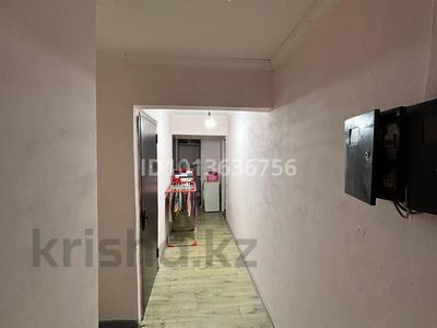 1-бөлмелі пәтер · 14 м² · 1/5 қабат, мкр Калкаман-2 10а — 1 гор.больницы, бағасы: 10 млн ₸ в Алматы, Наурызбайский р-н