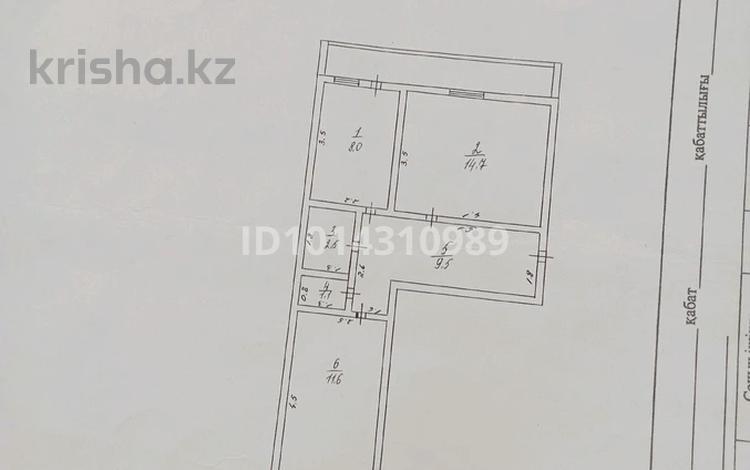 2-бөлмелі пәтер · 50 м² · 1/2 қабат, Байқоңыр 1 9 — Возле садика, больницы, бағасы: 8.5 млн ₸ в Щапово — фото 2