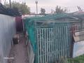 Часть дома · 2 комнаты · 45 м² · 6 сот., Султанбекова 15 за 16 млн ₸ в Жамбыл — фото 11