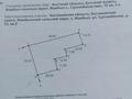 Часть дома · 2 комнаты · 45 м² · 6 сот., Султанбекова 15 за 16 млн ₸ в Жамбыл — фото 15