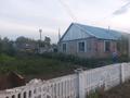 Часть дома · 2 комнаты · 45 м² · 6 сот., Султанбекова 15 за 16 млн ₸ в Жамбыл — фото 16