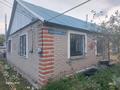 Часть дома · 2 комнаты · 45 м² · 6 сот., Султанбекова 15 за 16 млн ₸ в Жамбыл — фото 3