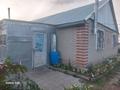 Часть дома · 2 комнаты · 45 м² · 6 сот., Султанбекова 15 за 16 млн ₸ в Жамбыл — фото 8
