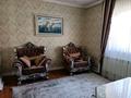 Отдельный дом • 5 комнат • 240 м² • 6 сот., Сырттанова — Гаухар ана за 60 млн 〒 в Талдыкоргане — фото 3