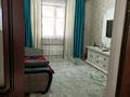 Отдельный дом • 5 комнат • 240 м² • 6 сот., Сырттанова — Гаухар ана за 60 млн 〒 в Талдыкоргане — фото 7