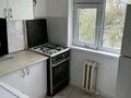 2-комнатная квартира · 48 м² · 3/5 этаж, Кабанбаи батыра 12 за 130 000 ₸ в Шымкенте, Аль-Фарабийский р-н — фото 12