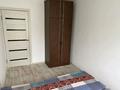 2-комнатная квартира · 48 м² · 3/5 этаж, Кабанбаи батыра 12 за 130 000 ₸ в Шымкенте, Аль-Фарабийский р-н — фото 3
