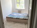 2-комнатная квартира · 48 м² · 3/5 этаж, Кабанбаи батыра 12 за 130 000 ₸ в Шымкенте, Аль-Фарабийский р-н — фото 7
