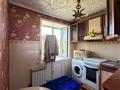 2-комнатная квартира · 46 м² · 5/5 этаж, Пришахтинск, 23й микрорайон — Методика за 10.5 млн ₸ в Караганде, Алихана Бокейханова р-н — фото 2