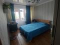 2-комнатная квартира · 44 м² · 2/5 этаж, Ауэзова 69 за 12 млн ₸ в Аксу — фото 7