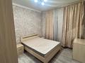 3-бөлмелі пәтер · 78 м² · 12/22 қабат, мкр Юго-Восток, Пр. Шахтеров 52б, бағасы: 50 млн ₸ в Караганде, Казыбек би р-н — фото 9