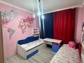 3-бөлмелі пәтер · 78 м² · 12/22 қабат, мкр Юго-Восток, Пр. Шахтеров 52б, бағасы: 50 млн ₸ в Караганде, Казыбек би р-н — фото 14