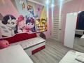 3-бөлмелі пәтер · 78 м² · 12/22 қабат, мкр Юго-Восток, Пр. Шахтеров 52б, бағасы: 50 млн ₸ в Караганде, Казыбек би р-н — фото 15