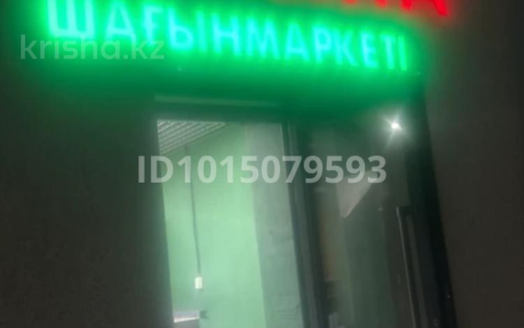 Еркін, дүкендер мен бутиктер, қоғамдық тамақтану орны · 125 м², бағасы: 120 млн ₸ в Астане, Сарайшык р-н — фото 2