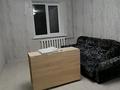 2-комнатная квартира · 45 м² · 2/3 этаж, Спутник 88 за 150 000 ₸ в Конаеве