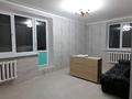 2-комнатная квартира · 45 м² · 2/3 этаж, Спутник 88 за 150 000 ₸ в Конаеве — фото 2