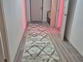 2-бөлмелі пәтер · 66 м² · 7/9 қабат, Ырысты 46/5, бағасы: 290 000 ₸ в Алматы, Алатауский р-н — фото 10