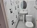 2-бөлмелі пәтер · 66 м² · 7/9 қабат, Ырысты 46/5, бағасы: 290 000 ₸ в Алматы, Алатауский р-н — фото 4