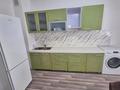 2-бөлмелі пәтер · 66 м² · 7/9 қабат, Ырысты 46/5, бағасы: 290 000 ₸ в Алматы, Алатауский р-н — фото 7