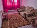 2-бөлмелі пәтер · 66 м² · 7/9 қабат, Ырысты 46/5, бағасы: 290 000 ₸ в Алматы, Алатауский р-н — фото 8
