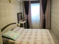 2-комнатная квартира · 46 м² · 5/5 этаж, Абая 26 за 150 000 ₸ в Сатпаев — фото 2