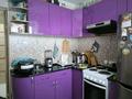 2-комнатная квартира · 46 м² · 5/5 этаж, Абая 26 за 150 000 ₸ в Сатпаев — фото 5