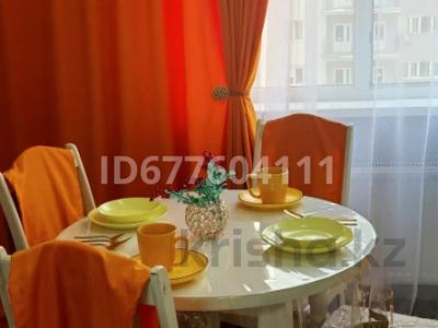 1-комнатная квартира · 50 м² · 6/12 этаж, Рыскулбекова 28/1 — Мустафина за 20 000 ₸ в Алматы, Бостандыкский р-н