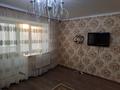 1-комнатная квартира · 58 м² · 4/5 этаж, Сатпаева 42 — Дом быта за 12 000 ₸ в Атырау — фото 4