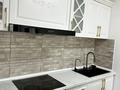 2-комнатная квартира · 72 м² · 2/16 этаж, Навои 208/6 — Торайгырова за 64 млн ₸ в Алматы, Бостандыкский р-н — фото 3