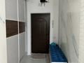 2-комнатная квартира · 72 м² · 2/16 этаж, Навои 208/6 — Торайгырова за 64 млн ₸ в Алматы, Бостандыкский р-н — фото 4