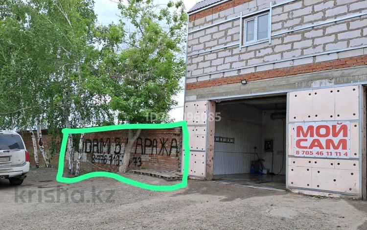 Гараж · 60 м² · Лермонтова, бағасы: 7.5 млн 〒 в Костанае — фото 3