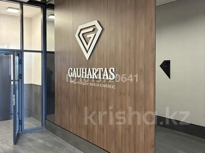4-комнатная квартира · 131.1 м² · 10/12 этаж, Улы Дала 38/1 — Улы Дала-Толи би за 74.5 млн ₸ в Астане, Нура р-н