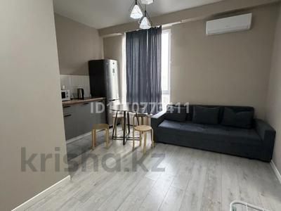 2-комнатная квартира · 75 м² · 14/17 этаж, Абая 164/2 — Брусиловского за 450 000 〒 в Алматы, Бостандыкский р-н