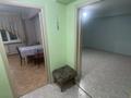 1-комнатная квартира, 42 м², 7/9 этаж помесячно, Аль-Фараби за 120 000 〒 в Усть-Каменогорске