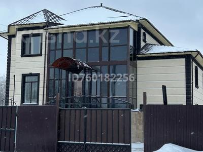 Отдельный дом · 6 комнат · 300 м² · 10 сот., Мкр.Орман 40 за 130 млн 〒 в Петропавловске