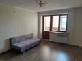 2-комнатная квартира · 53.4 м² · 5/10 этаж, Обл. Актюбинская, г. Актобе, р-н Астана, пр. Алии Молдагуловой за 19 млн ₸ — фото 3