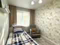 2-комнатная квартира · 45 м² · 2/5 этаж, Микояна 8 за 190 000 ₸ в Усть-Каменогорске — фото 12