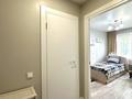 2-комнатная квартира · 45 м² · 2/5 этаж, Микояна 8 за 190 000 ₸ в Усть-Каменогорске — фото 14