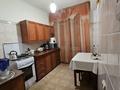 1-комнатная квартира · 34.1 м² · 2/5 этаж, Басенова за 28.5 млн ₸ в Алматы, Бостандыкский р-н — фото 2
