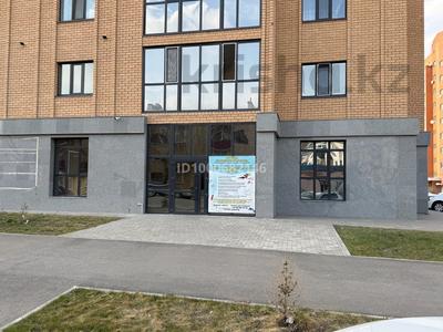 Аренда коммерческой недвижимости в Акмолинской обл.: Офисы · 130 м² за 550 000 〒 Офисы · 130 м² за 550 000 〒 в Кокшетау
