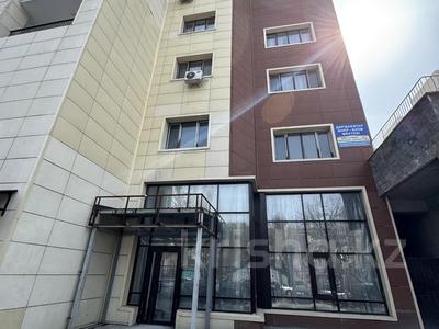 Свободное назначение, офисы, магазины и бутики, общепит, салоны красоты · 120 м² за 150 млн 〒 в Алматы, Медеуский р-н