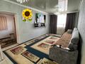 Отдельный дом · 5 комнат · 120 м² · 10 сот., Берікбайұлы 100(репина) 100 за 6.8 млн ₸ в Каратау — фото 12