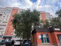 1-комнатная квартира · 41.8 м² · 10/11 этаж, мкр 12 20 — Дина за 15 млн ₸ в Актобе — фото 13