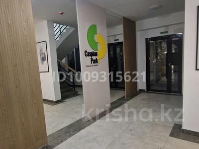 2-бөлмелі пәтер · 59 м² · 1/5 қабат, мкр Нурсая-3, Абулхайр-хана 56А — Рядом Абай Центр, бағасы: 37 млн ₸ в Атырау