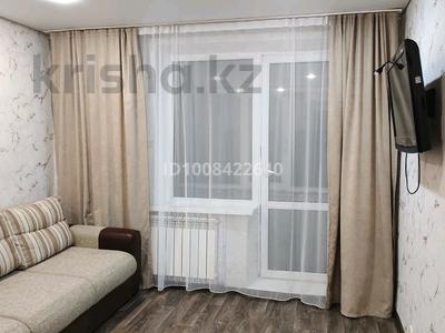 1-комнатная квартира · 35.1 м² · 6/9 этаж, Майкудук, Майкудук, мкр Мамыраева 22 — ТД Каскад за 12.8 млн 〒 в Караганде, Алихана Бокейханова р-н